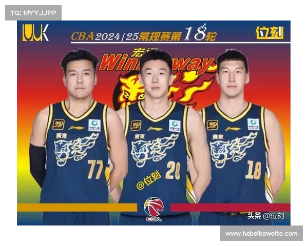 广东男篮复赛外援出场受限每场最多4节4人次面临挑战 广东男篮复赛外援出场受限每场最多4节4人次面临挑战